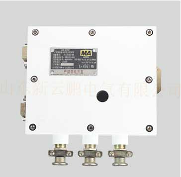 KDW-12/127礦用隔爆兼本質(zhì)安全型電源 KDW-12/127礦用隔爆兼本質(zhì)安全型電源